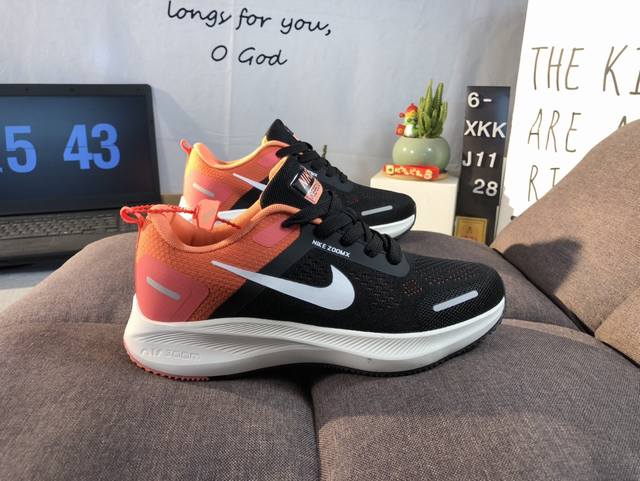 Nike Air Zoom Pegasus Moon Series Woven Breathable Comfortable Cushioning Durabl