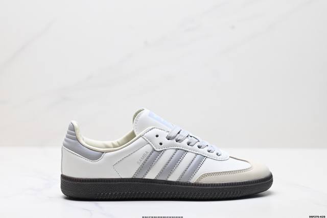 Authentic Adidas Ad Originals Samba Og Samba Dance Series Gentleman's Training S