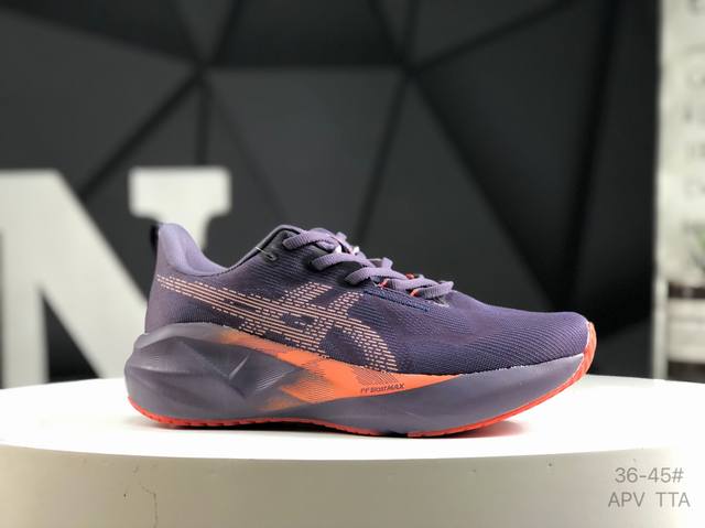 Asics Asics Novablast 5 Le Stability Running Shoes Feature A Double-Layer Jacqua