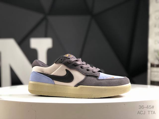 Nike Sb Force 58 Skateboarding Shoes.This Is A Cutting-Edge Innovation Brought T