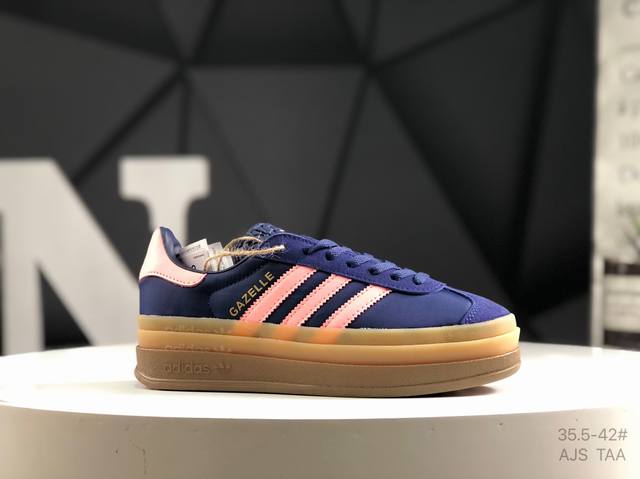 Adidas Originals Gazelle Bold W Antelope Platform Series Retro Versatile Trainin