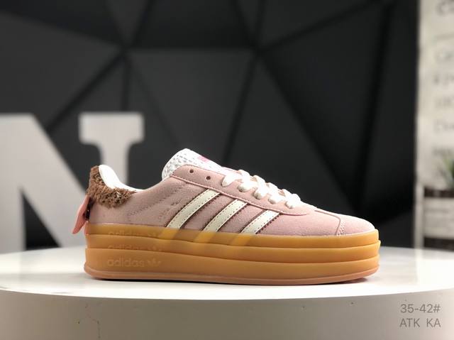 Adidas Originals Gazelle Bold W Gazelle Muffin Series Retro-Inspired Versatile T