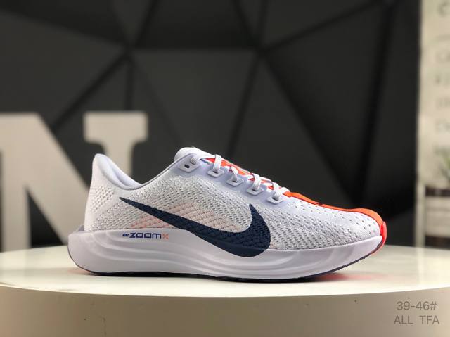 Company-Grade Half Sizes Nike Nike Pegasus Plus Comfortable, Versatile, Slip-Res