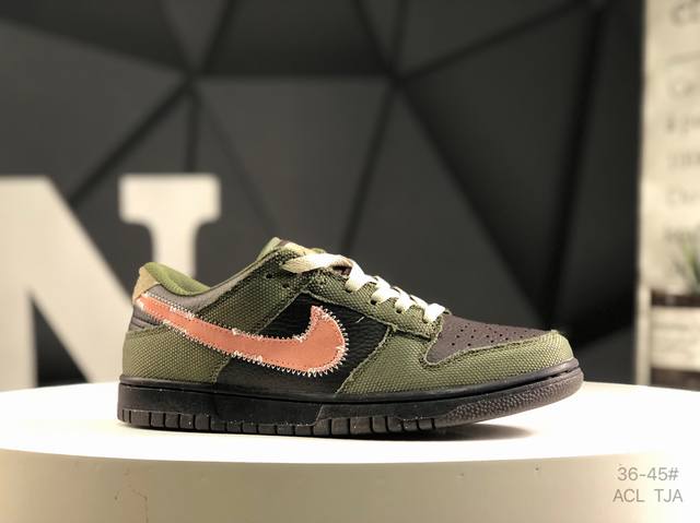Nike Dunk Low Retro Skate Shoes, Walk With Confidence And Showcase Your Unique S