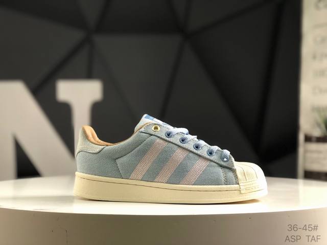 Adidas Originals Superstar Classic Retro Shell Toe Sneaker Ig3852, Born In 1969,