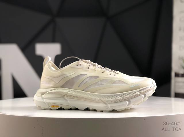 Hoka X Satisfy Mafate Speed 4 Lite Stsfy Collaboration Series New Colorway. Hoka