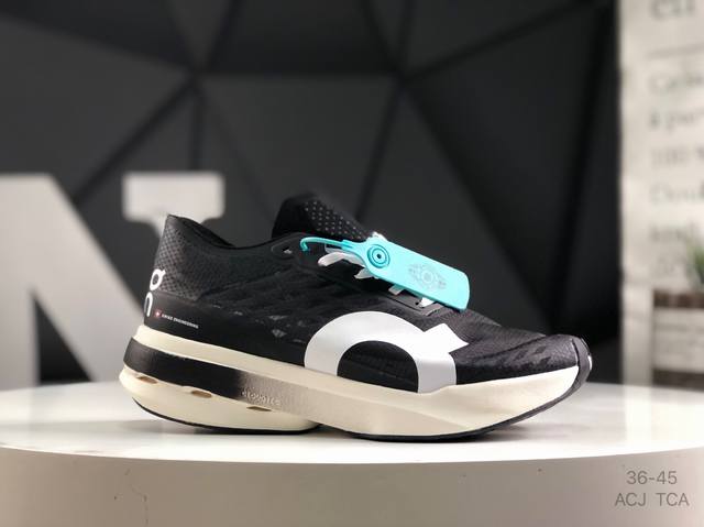 Cioud Boom Strike, A New Brand Of Lightweight Low-Top Running Shoes. First-Look