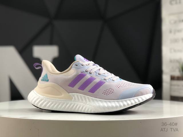 Authentic With Half Sizes Adidas Adidas Adids Switch Fwd W Ultra-Elastic Full-Fo
