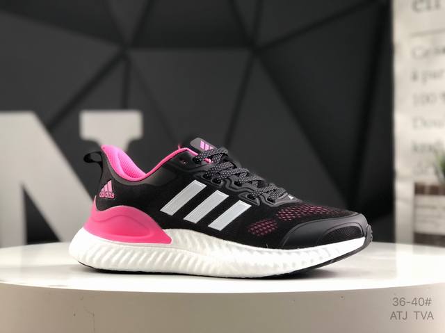 Authentic With Half Sizes Adidas Adidas Adids Switch Fwd W Ultra-Elastic Full-Fo