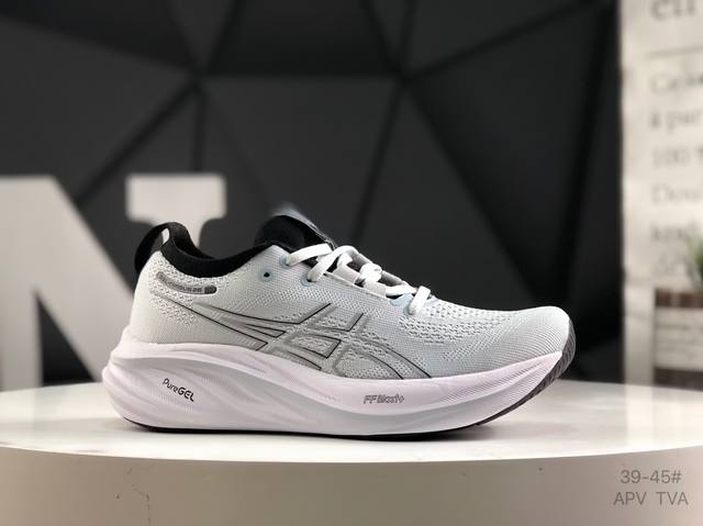 Asics Gel-Nimbus 26 Stability Running Shoes The Upper Features A Double-Layer Ja