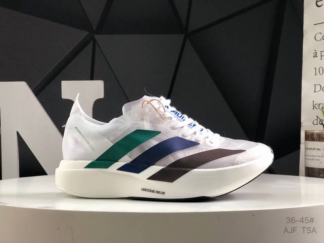 Adidas Adizero Eva Sl M Black White Zero Evolution Series Low-Top Lightweight Br