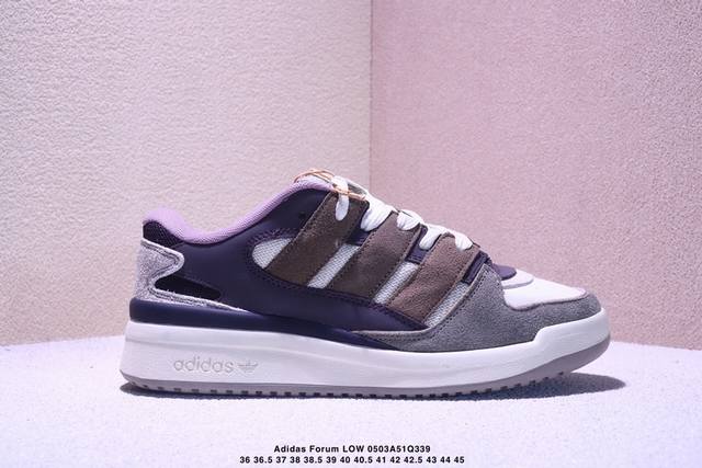 Company-Grade Adidas Forum 0 Three-Leaf Clover Low-Top Classic Velcro Retro Skat