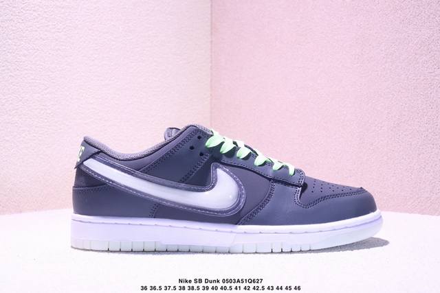 Nike Sb Dunk Low Sb Series Dunk Series Retro Low-Top Casual Skateboarding Shoes.