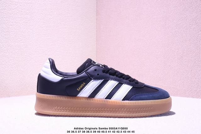 Adidas Originals Samba Xlg Samba Dance Series Gentleman's Training Soccer-Inspir
