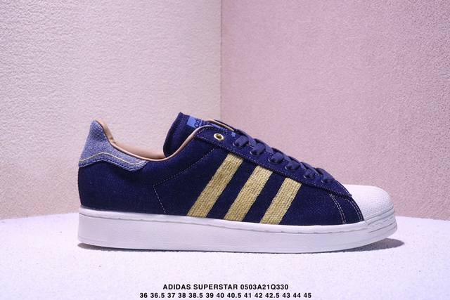 Adidas Adidas Superstar Three-Leaf Clover Classic Shell Toe Series New Casual Sk