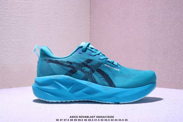 Asics Novablast 5 Comfort Cushioning Running Shoes. The Upper Has Been Upgraded