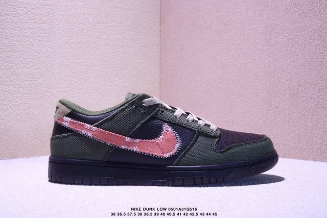New Colorway Nike Sb Dunk Low Retro Dunk Series Retro Low-Top Casual Skateboardi