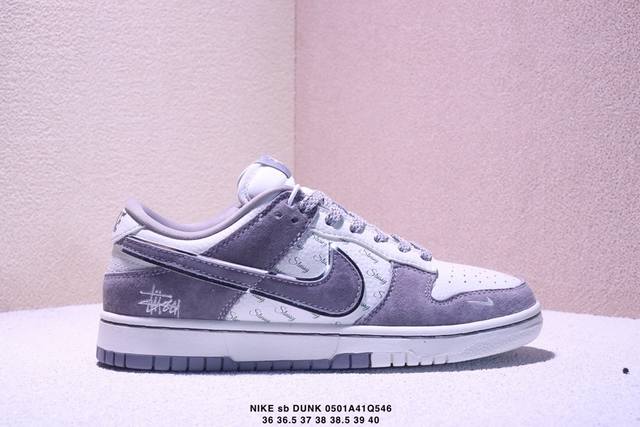 Company-Grade Nike Sb Dunk Low Dunk Series Retro Low-Top Casual Skateboarding Sh