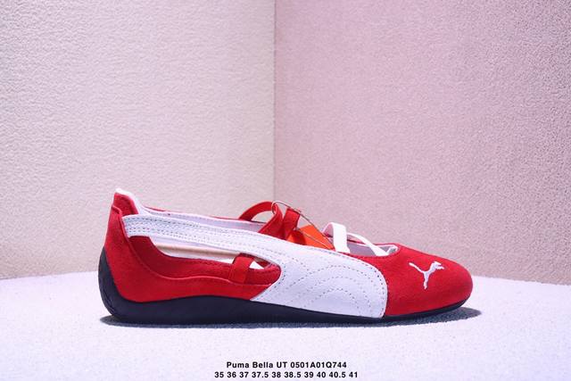 Puma Bella Ut Low - Bella Ut Series Low-Top Thin-Soled Training Retro Classic Ca