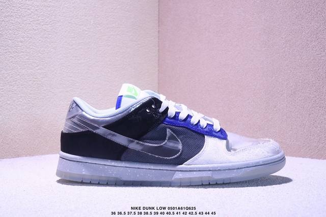 Company-Grade Nike Dunk Low Dunk Series Retro Low-Top Casual Sports Skateboardin
