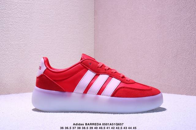 Company-Level Adidas Barreda Decode Jelly T-Toe Shoes, Skate Shoes, Training Sho