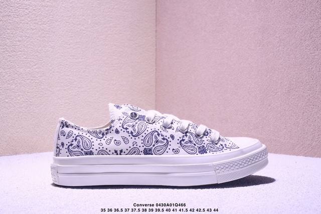 Converse 1970S New Model, Wang Yuan's Same Style Cashew Flower Low-Top Series No
