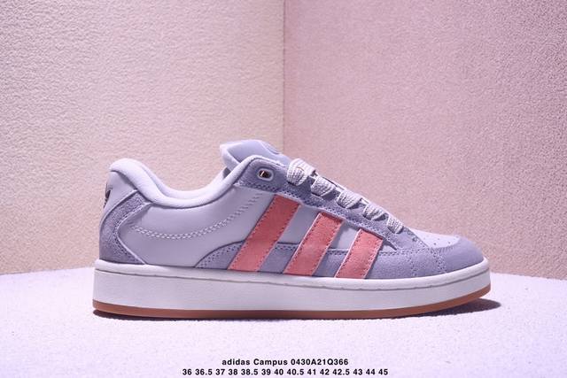 Adidas Campus Oos Beta Shock-Absorbing, Slip-Resistant, Durable Low-Top Skate Sh