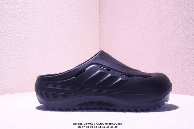 Adidas Ozwave Clog Stable Cushioning Rebound Thick Sole Dad-Style Slippers Xm043