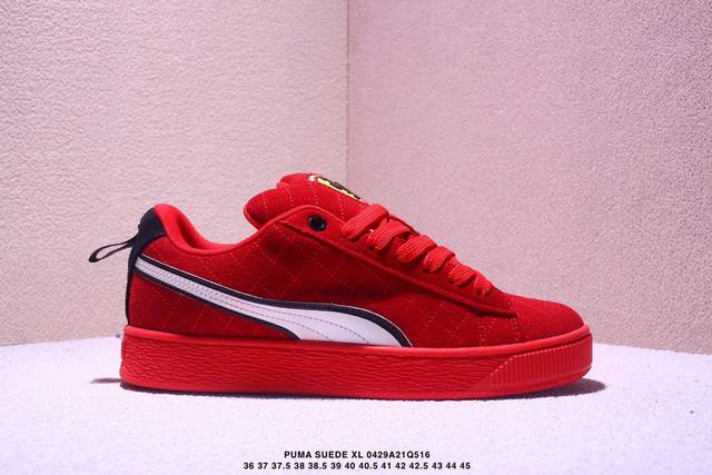 Authentic With Half Sizes! Puma Suede Xl Casual Skate Shoes!The Shoe Is Made Of