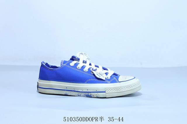 Converse 1970S Classic High-Top Rubber Sole Double Stripe, Soft Blue Sole For En