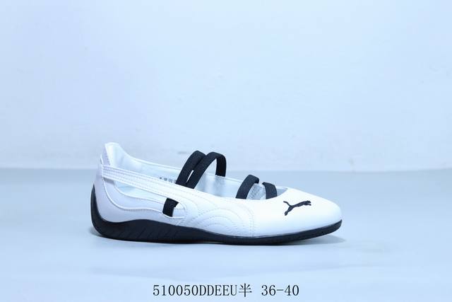Puma Speedcat Ballet L Th Wns Comfortable Lightweight Sandals Flat Mary Jane Sho