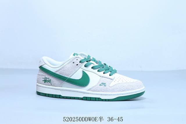 Nike Sb Dunk Low Pro Retro Low-Top Casual Skateboarding Sneakers Collaboration I