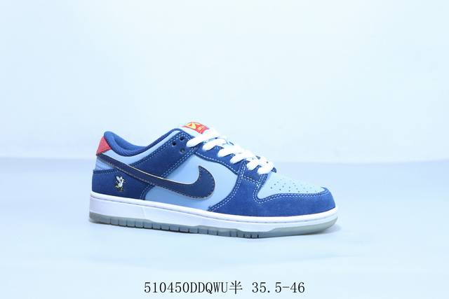 Nike Sb Dunk Low Pro Retro Low-Top Blue Pigeon Casual Skateboarding Sneakers, Pr