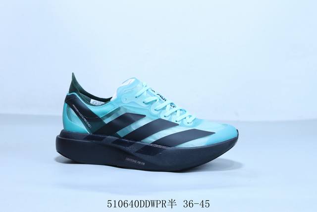 Adidas Adizero Evo Sl Sports Comfort Anti-Slip Durable Low-Top Running Shoes, St