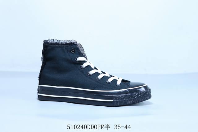 Converse 1970S Lace-Up Sweet Punk-Style High-Top Canvas Shoes 510240Ddopr Half 3