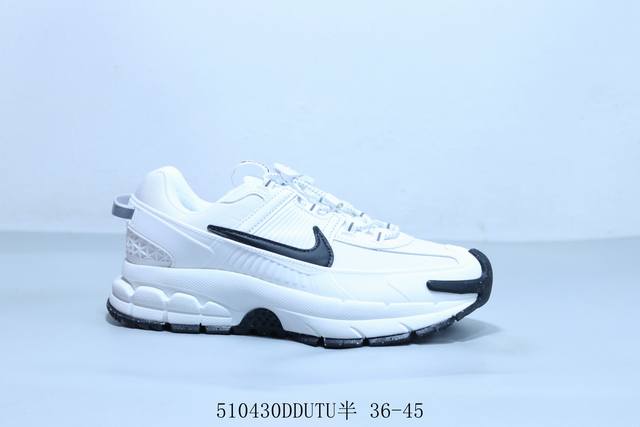 Nike Zoom Vomero 5 Sp Vast Grey Sail Marathon Retro Running 5Th Generation Casua