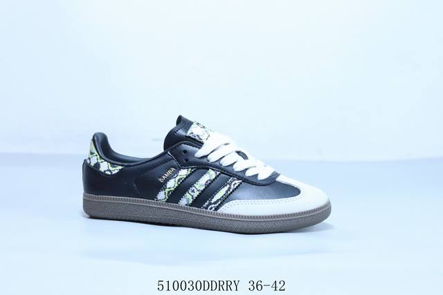 Adidas Wales Bonner Japan Collaboration Japanese-Style Samba Training Shoes For