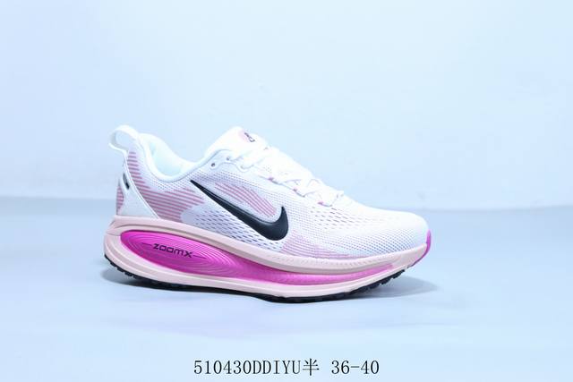 Nike Air Zoomx Vomero 18Th Edition Nike Moon Landing Cushioning Running Shoes Pr
