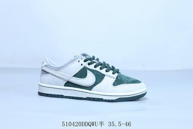 Nike Sb Dunk Low Pro Retro Low-Top Casual Skateboarding Shoes Gray-Green Product