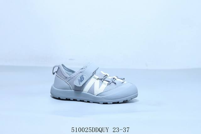 New Balance Nb Official Children's Shoes 4-14 Years Old Boys And Girls Autumn Ne