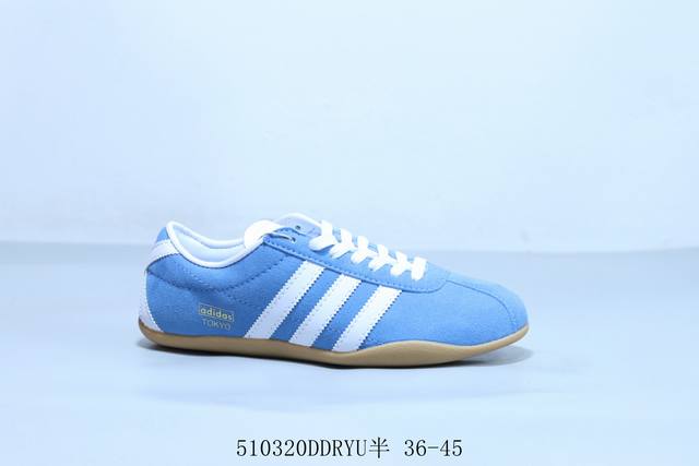 Adidas Originals Tokyo Classic Comfortable Versatile Anti-Slip Durable Sports Ca