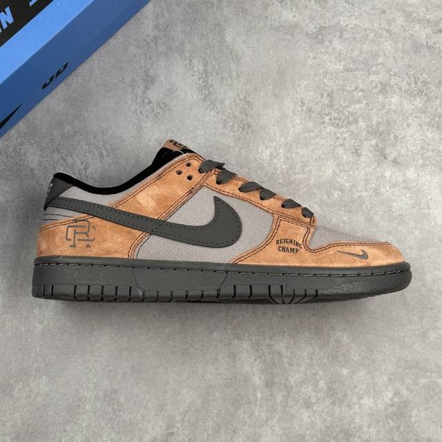 Local Core Private Nike Sb Dunk Low X Reigning Champ Collaboration Brown-Gray Sm