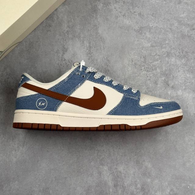 Local Core Private Fragment Design X Nike Dunk Sb Low Hiroshi Fujiwara X Nike Sb