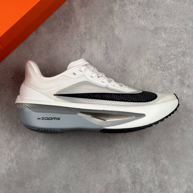 Local Core Private Company-Level W Nike Zoom Fly 6 Nike Ultra-Lightweight Runnin