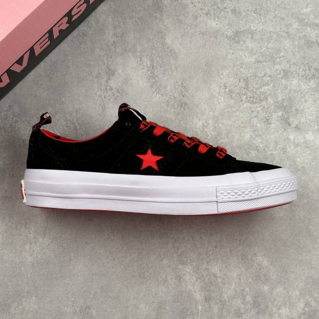 Local Core Private Hello Kitty Converse One Star Black And Red Collaboration Ret