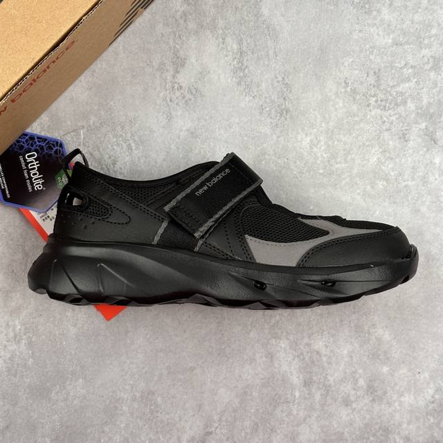Local Core Private New Balance Terrace Mule New Balance Mary Jane Low-Top Fashio