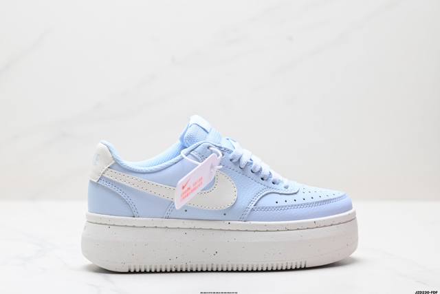 Authentic Nike Nk Court Vision Vision Alta Ltr Retro Versatile Thick-Soled Breat