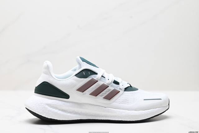 Company-Grade Adidas Pureboost 22H.Rdy Popcorn Cushioning Midsole Running Shoes.