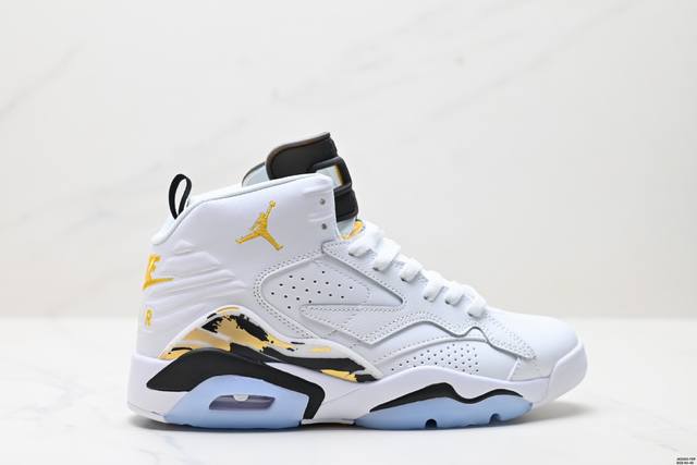 Authentic Nike Air Jordan 6 Retro Georgetown Jordan Aj6 Retro Casual Cultural Ba