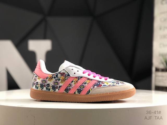 Authentic Half-Size Adidas Originals Wb Pony Tonal Samba Samba Dance Series Gent
